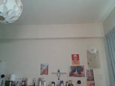 Živý XXX chat ilove90123