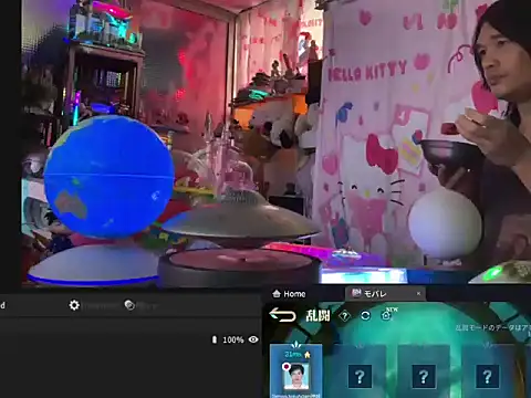JesuAdam's Webcam Show