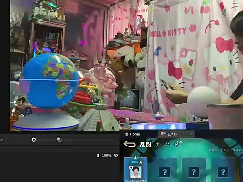 JesuAdam's Live XXX Chat