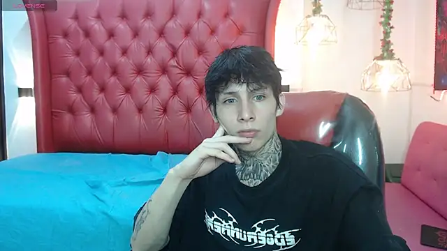 Онлайн чат XXX Cry_thereal