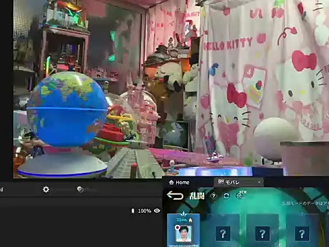 Živý XXX chat JesuAdam