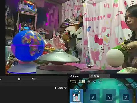 JesuAdam Chat XXX live