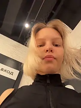 Chatroom XXX en direct de AshleyMur