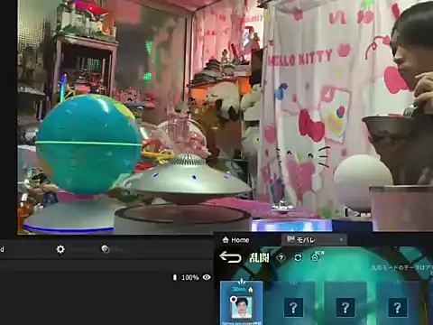 JesuAdam 即時 XXX 聊天