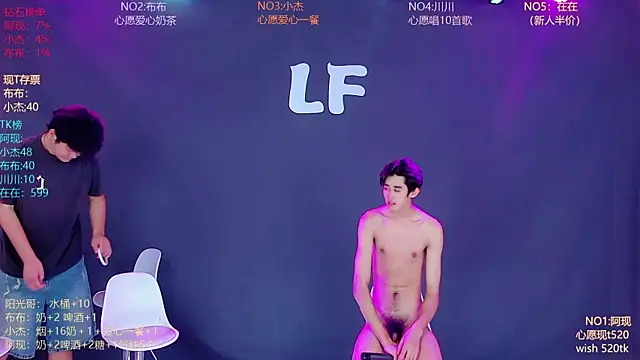 Show Webcam de M-handsome-boy