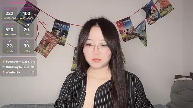 77-Vicky's Live XXX Chat