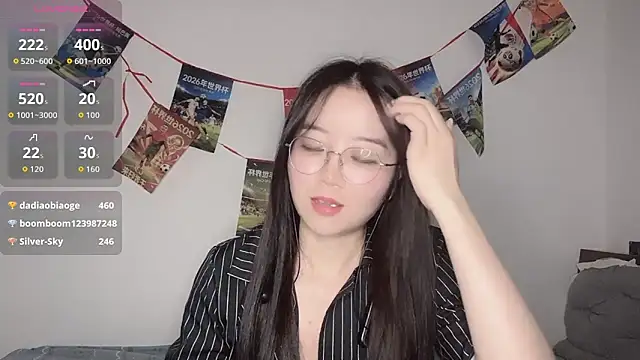 Živý XXX chat 77-Vicky
