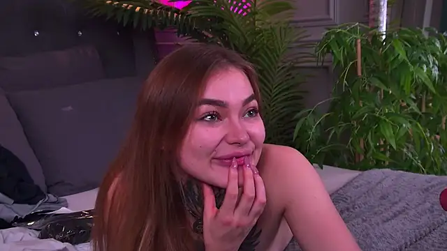 AriWild – Naživo XXX chat