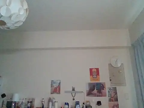 ilove90123 webkamerás műsora