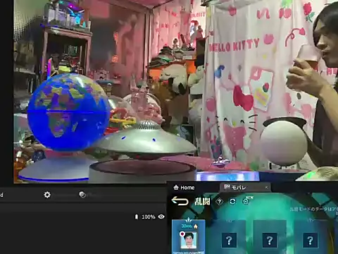 JesuAdamのライブXXXチャット