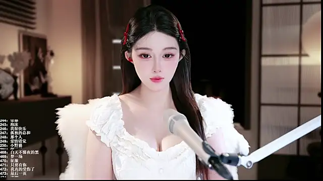 SingerUUsweet 라이브 XXX 채팅
