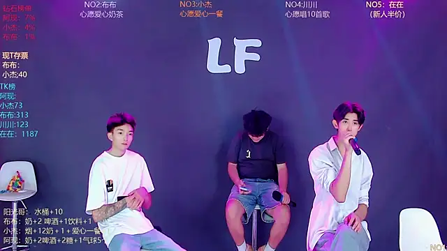 Chat XXX Live M-handsome-boy
