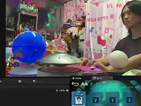 JesuAdam Chat XXX live