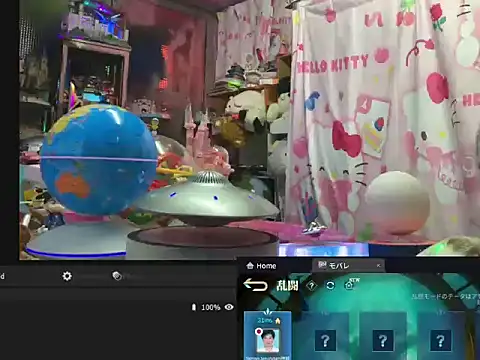 JesuAdam Live XXX-chat