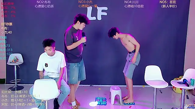 Czat XXX na żywo – M-handsome-boy