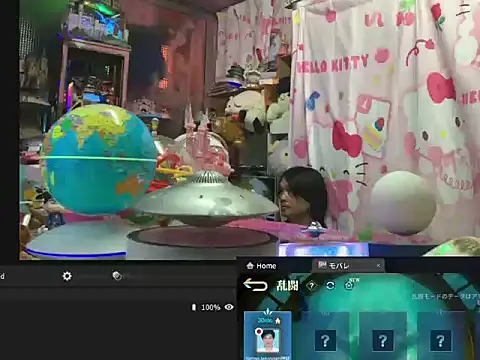 JesuAdam 라이브 XXX 채팅