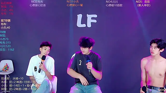 M-handsome-boy's Live XXX Chat