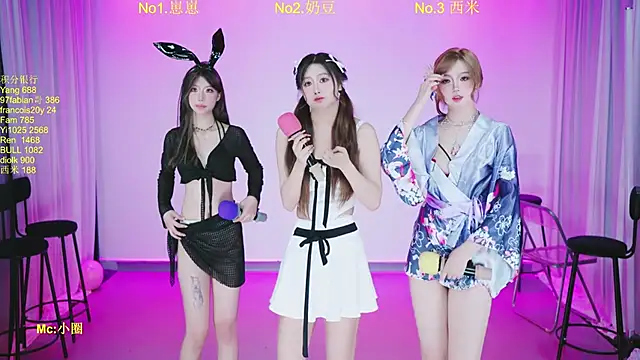 DY-002 라이브 XXX 채팅