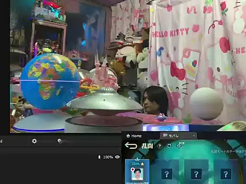 JesuAdam 即時 XXX 聊天