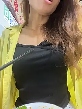 Czat XXX na żywo – kiss_loo