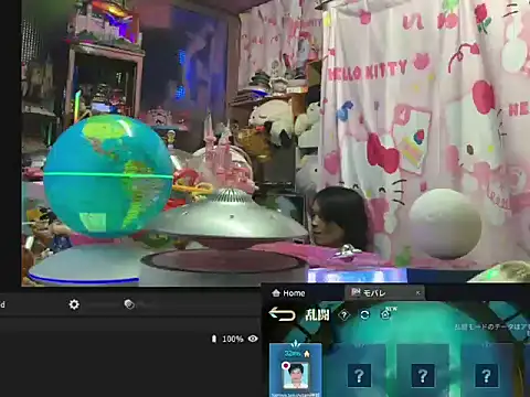 JesuAdamn Live XXX chat