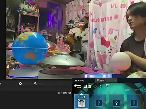 JesuAdam 即時 XXX 聊天