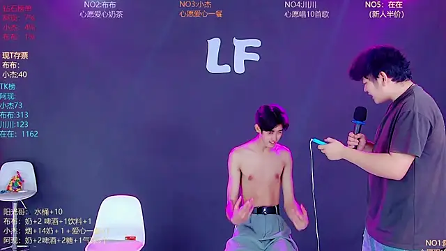 Chat XXX Live M-handsome-boy