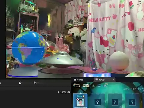 JesuAdam Live XXX-Chat