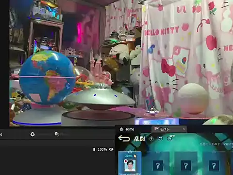 JesuAdam Live XXX Chat