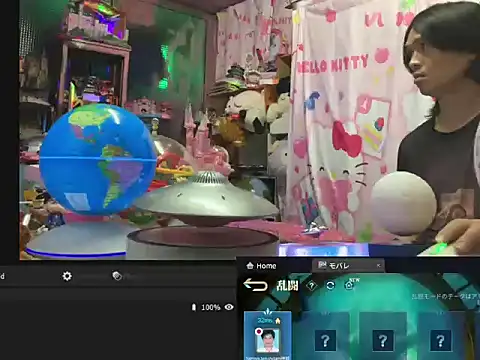 Chat XXX Live JesuAdam