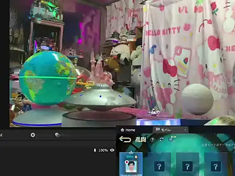 Živý XXX chat JesuAdam