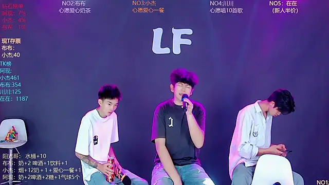 M-handsome-boy Live XXX Chat