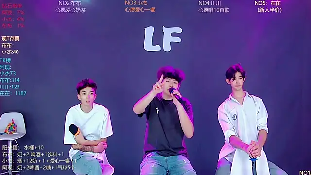 M-handsome-boy 现场XXX聊天
