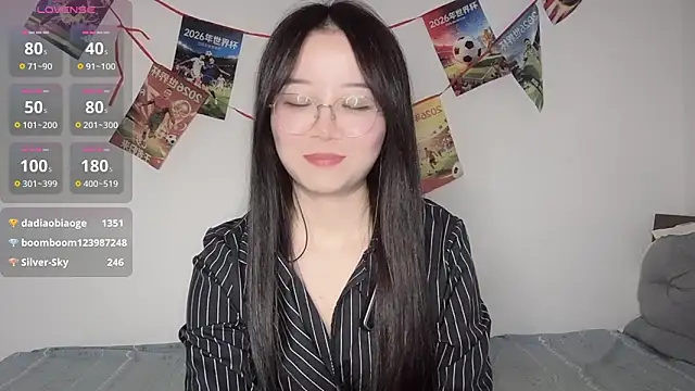 77-Vicky 现场XXX聊天