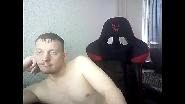 XXX chat uživo modela MysteriousWanderer