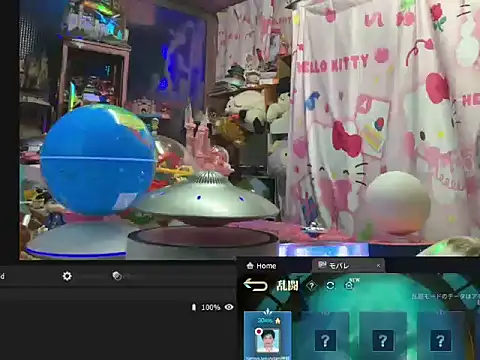 Chat XXX Live JesuAdam