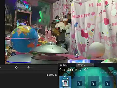 JesuAdam webcam show