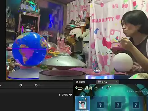 Webkamerová show JesuAdam