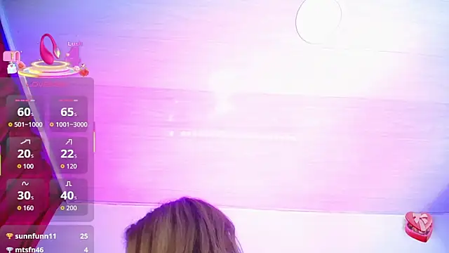 Chat XXX en directo de VivienneNoir