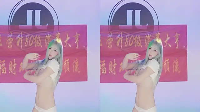 Sw-001 live XXX chat