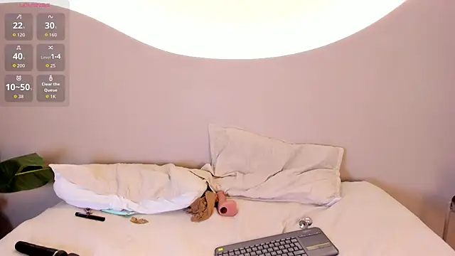 ainaah_ élő XXX-chatje