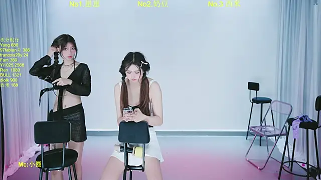 DY-002 Chat XXX live