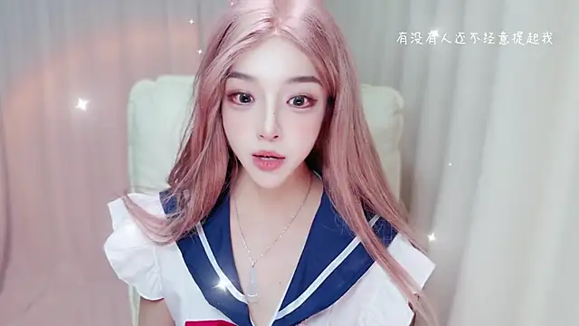 zizi-a's Live XXX Chat