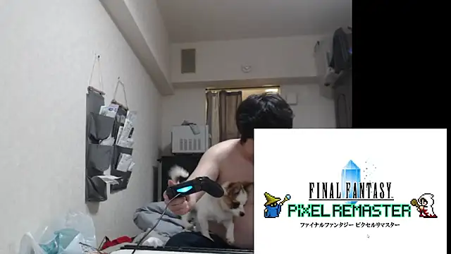 Chat XXX en directo de raterate555