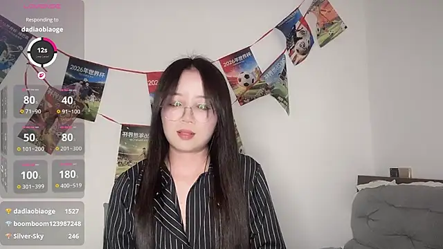 77-Vicky's Live XXX Chat