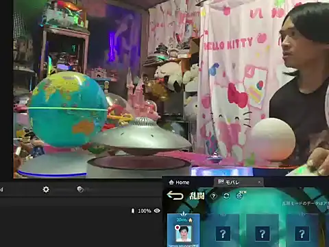 JesuAdamのライブXXXチャット