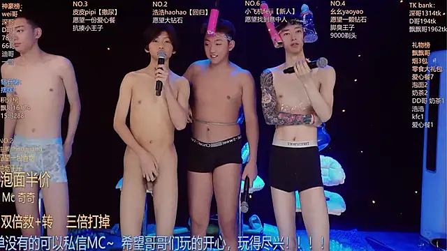 GAY-BOYS8888's Live XXX Chat