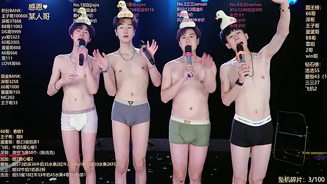 MS-818 Chat XXX in diretta