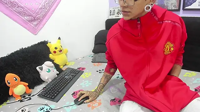 ALAN_wtn webkamerás műsora