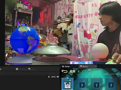 Živý XXX chat JesuAdam